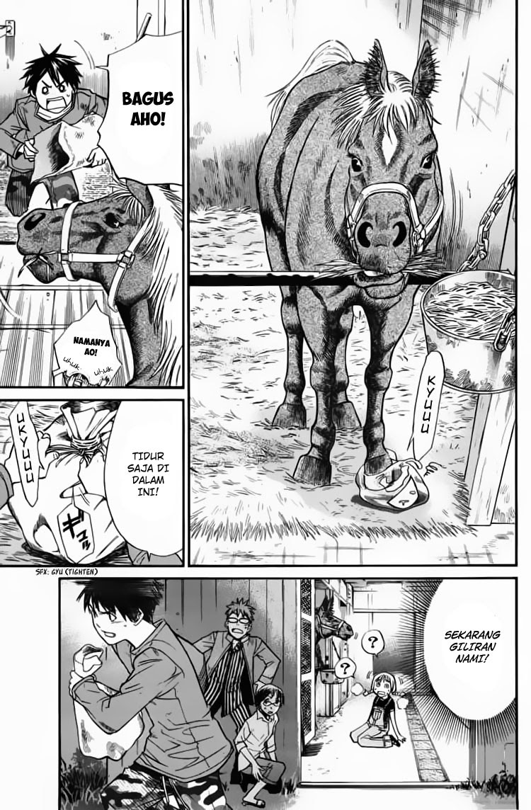 Alive: Saishuu Shinkateki Shounen chapter 23